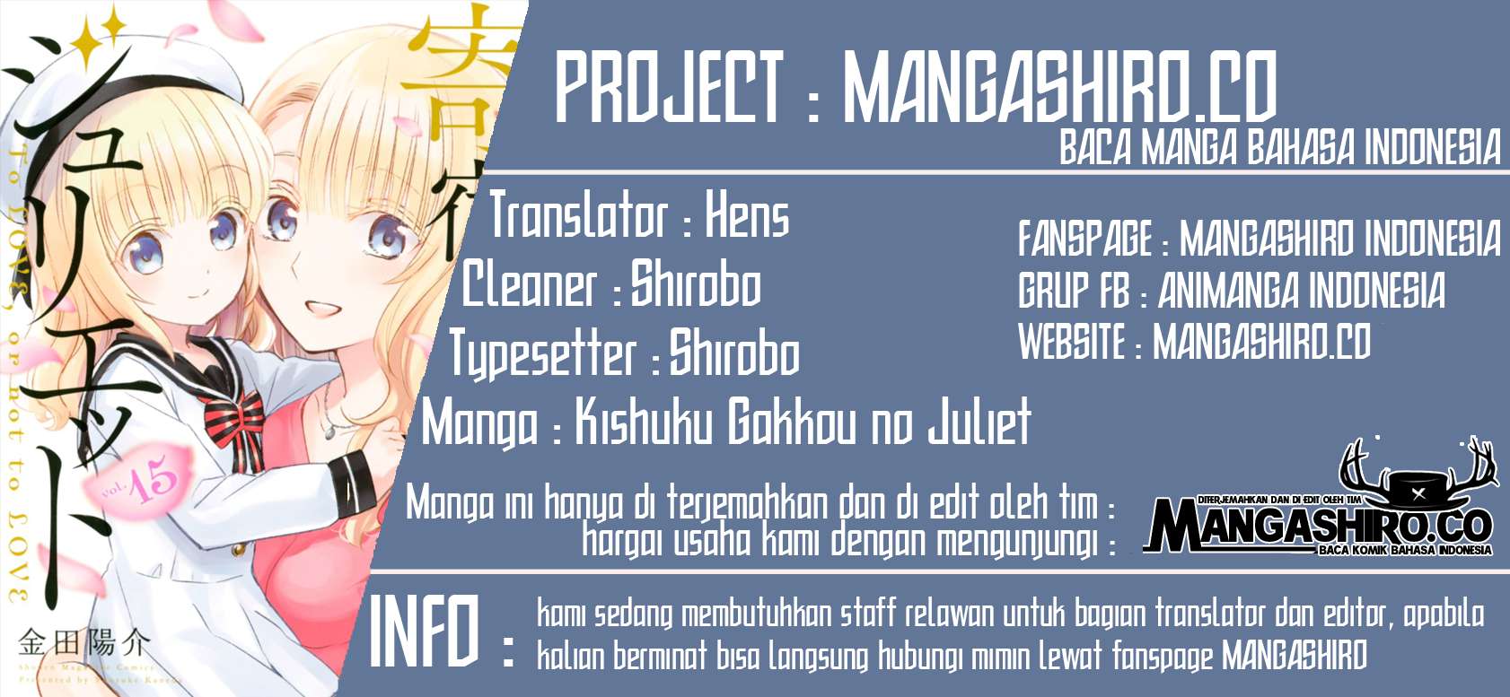 Kishuku Gakkou no Juliet Chapter 89 - halaman 1