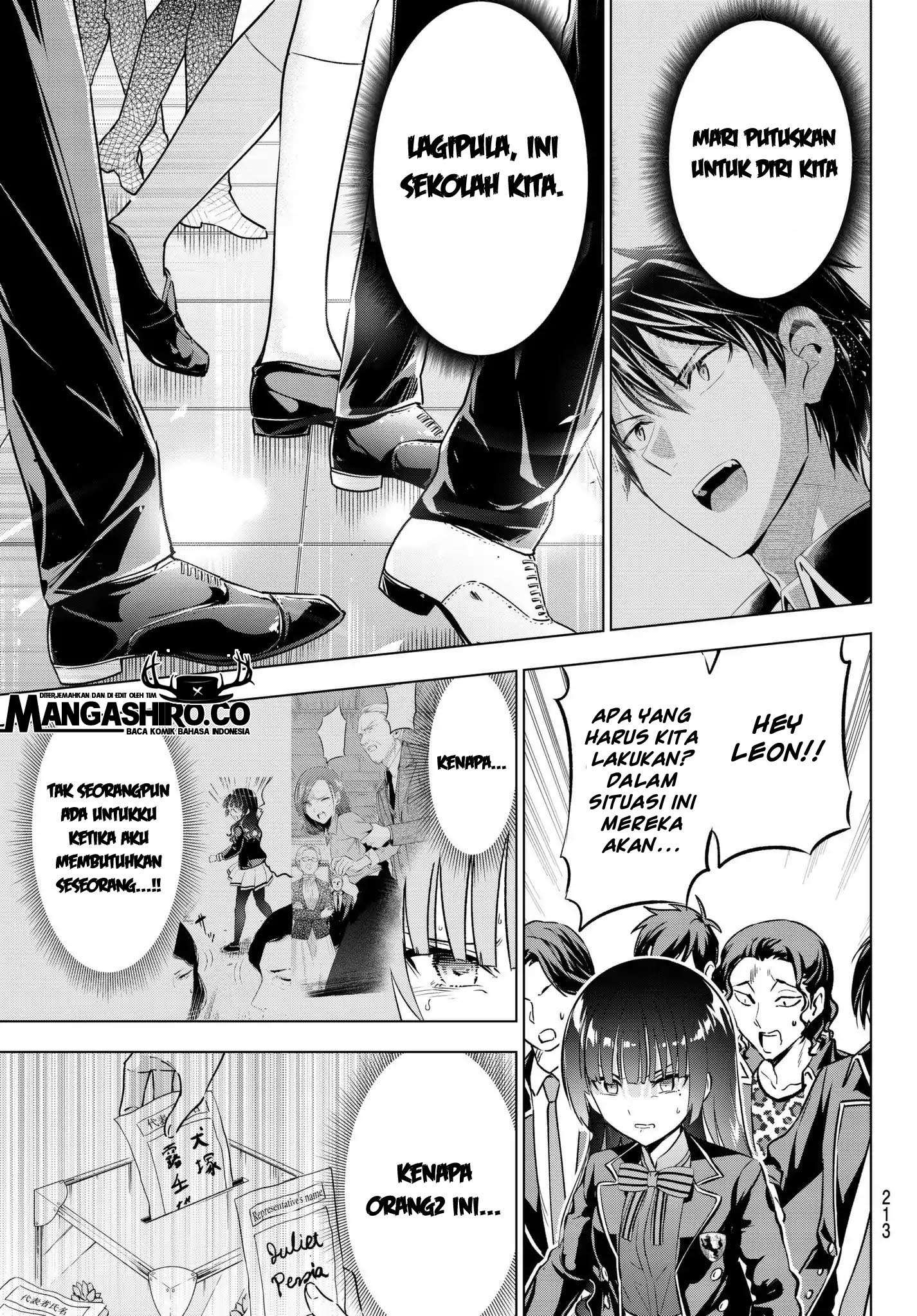 Kishuku Gakkou no Juliet Chapter 89 - halaman 16