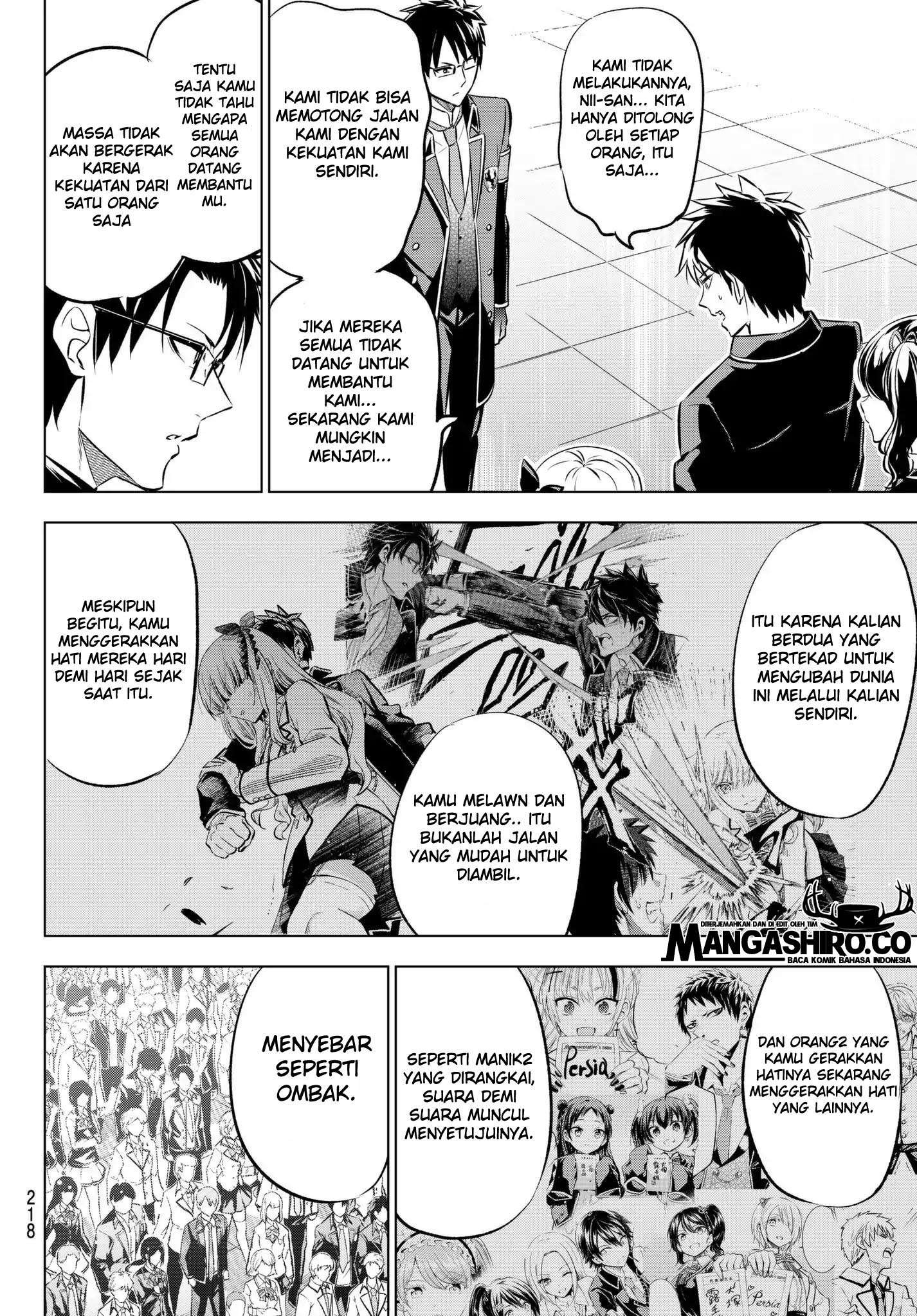 Kishuku Gakkou no Juliet Chapter 89 - halaman 20