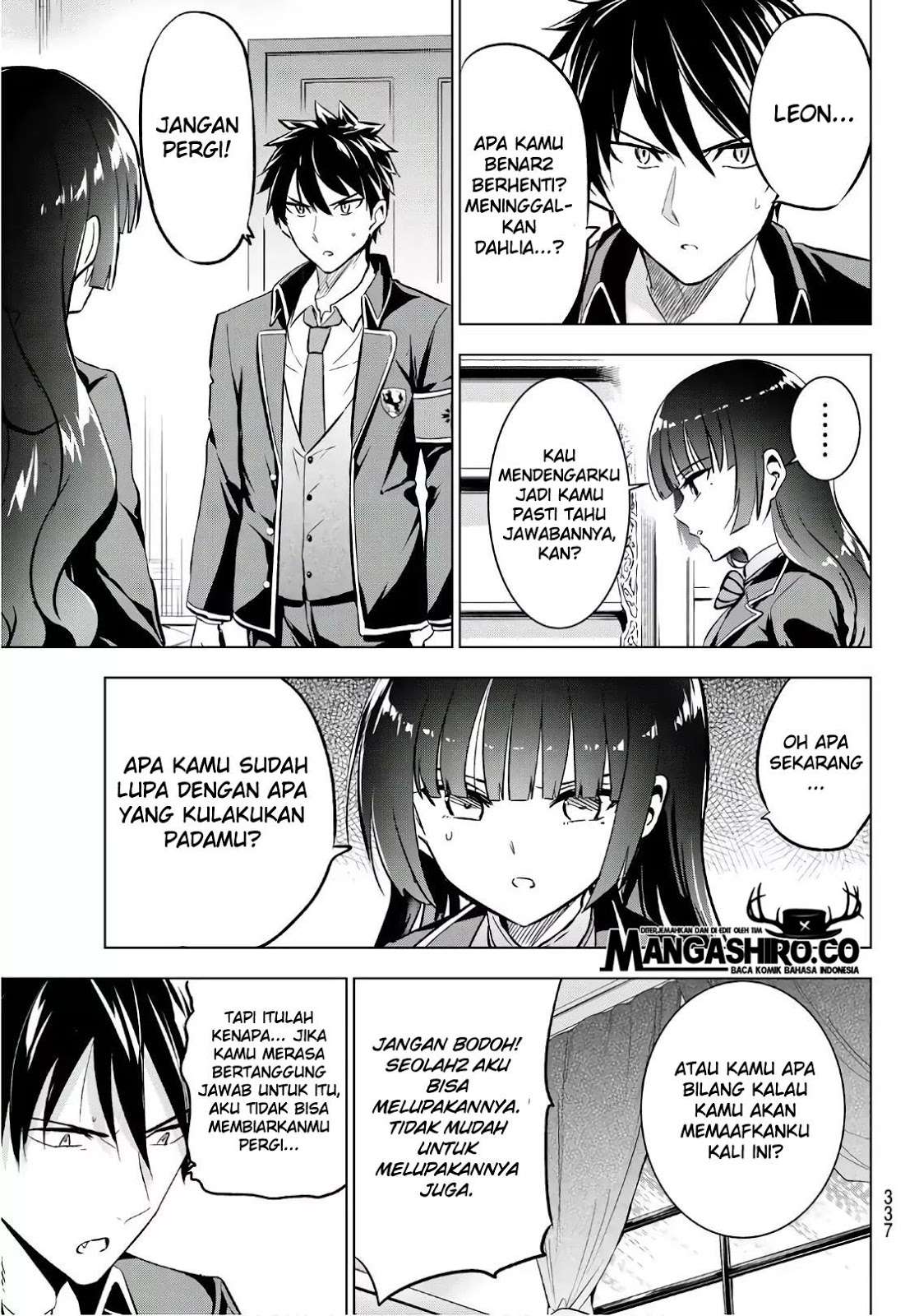 Kishuku Gakkou no Juliet Chapter 90 - halaman 15