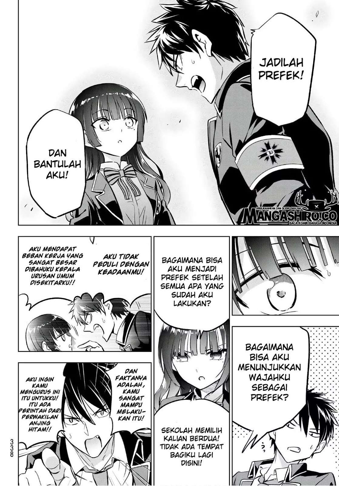 Kishuku Gakkou no Juliet Chapter 90 - halaman 16