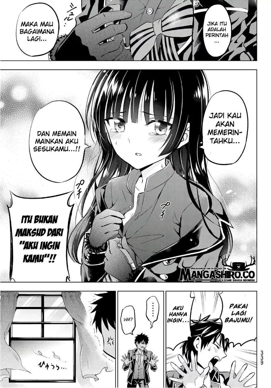 Kishuku Gakkou no Juliet Chapter 90 - halaman 17