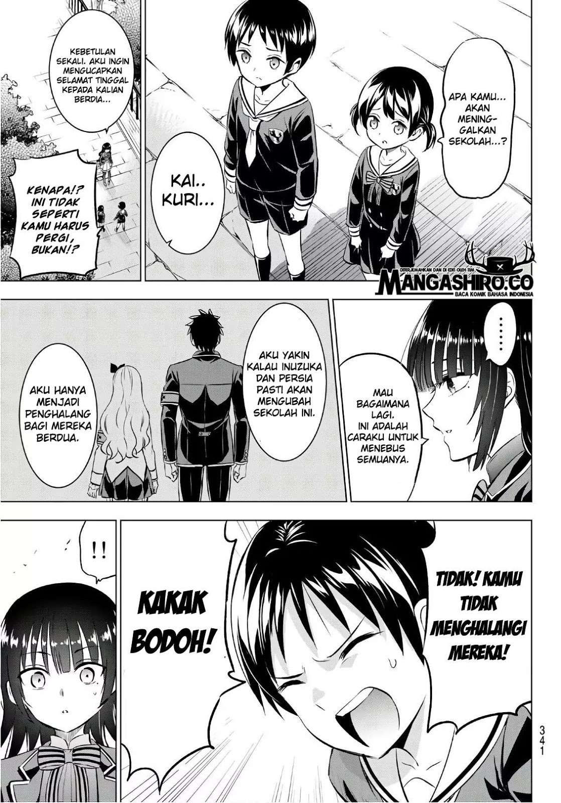 Kishuku Gakkou no Juliet Chapter 90 - halaman 19