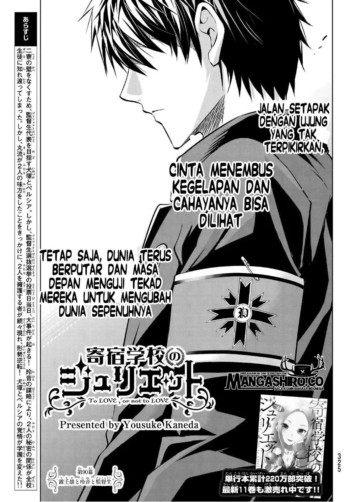 Kishuku Gakkou no Juliet Chapter 90 - halaman 2