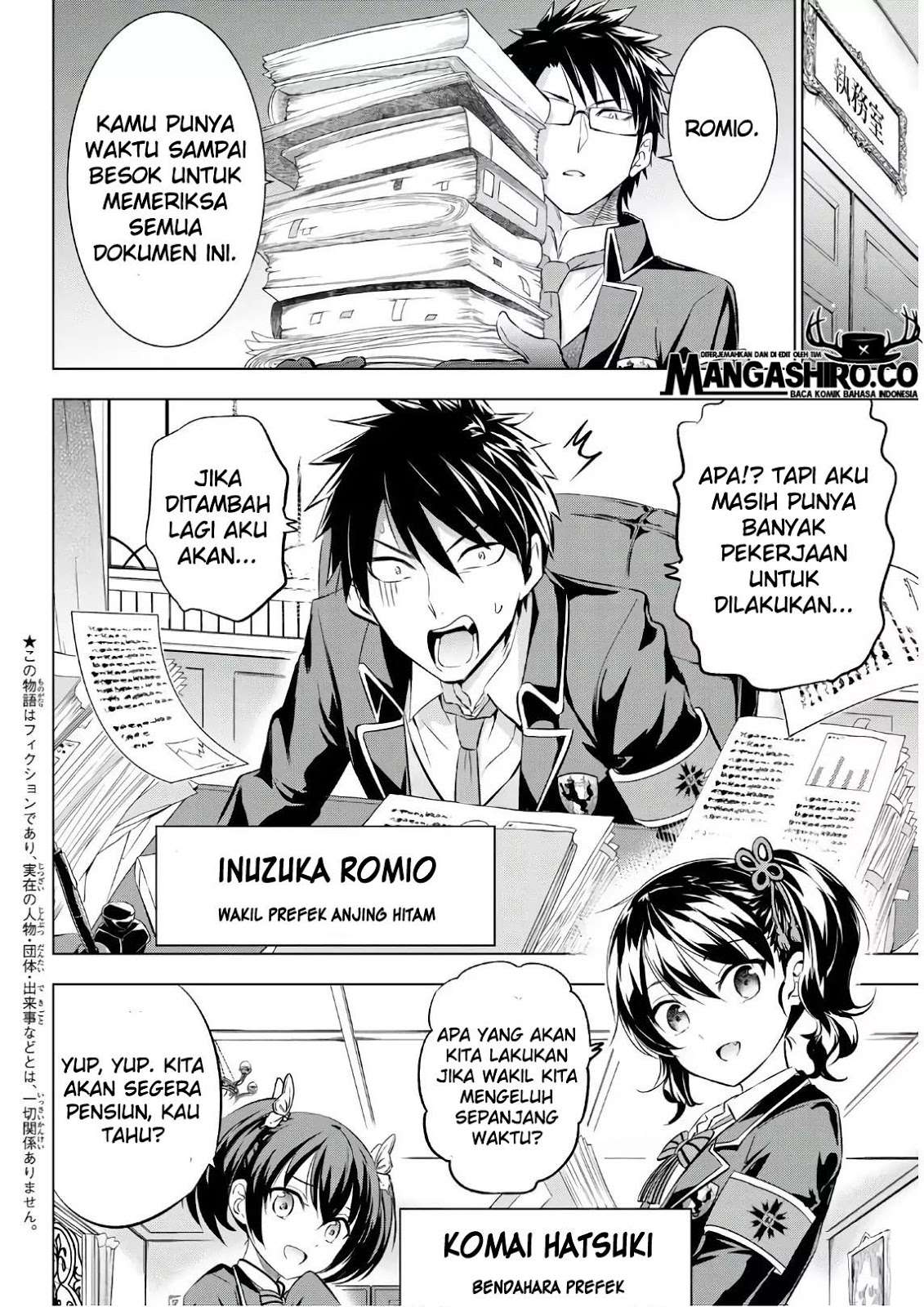 Kishuku Gakkou no Juliet Chapter 90 - halaman 3