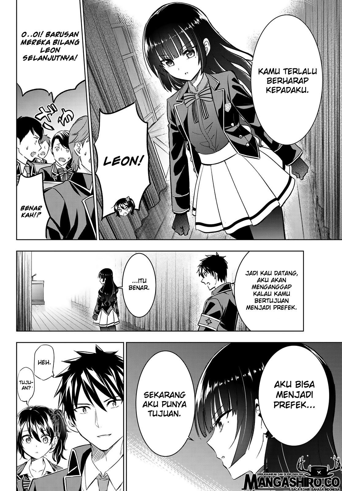 Kishuku Gakkou no Juliet Chapter 91 - halaman 14