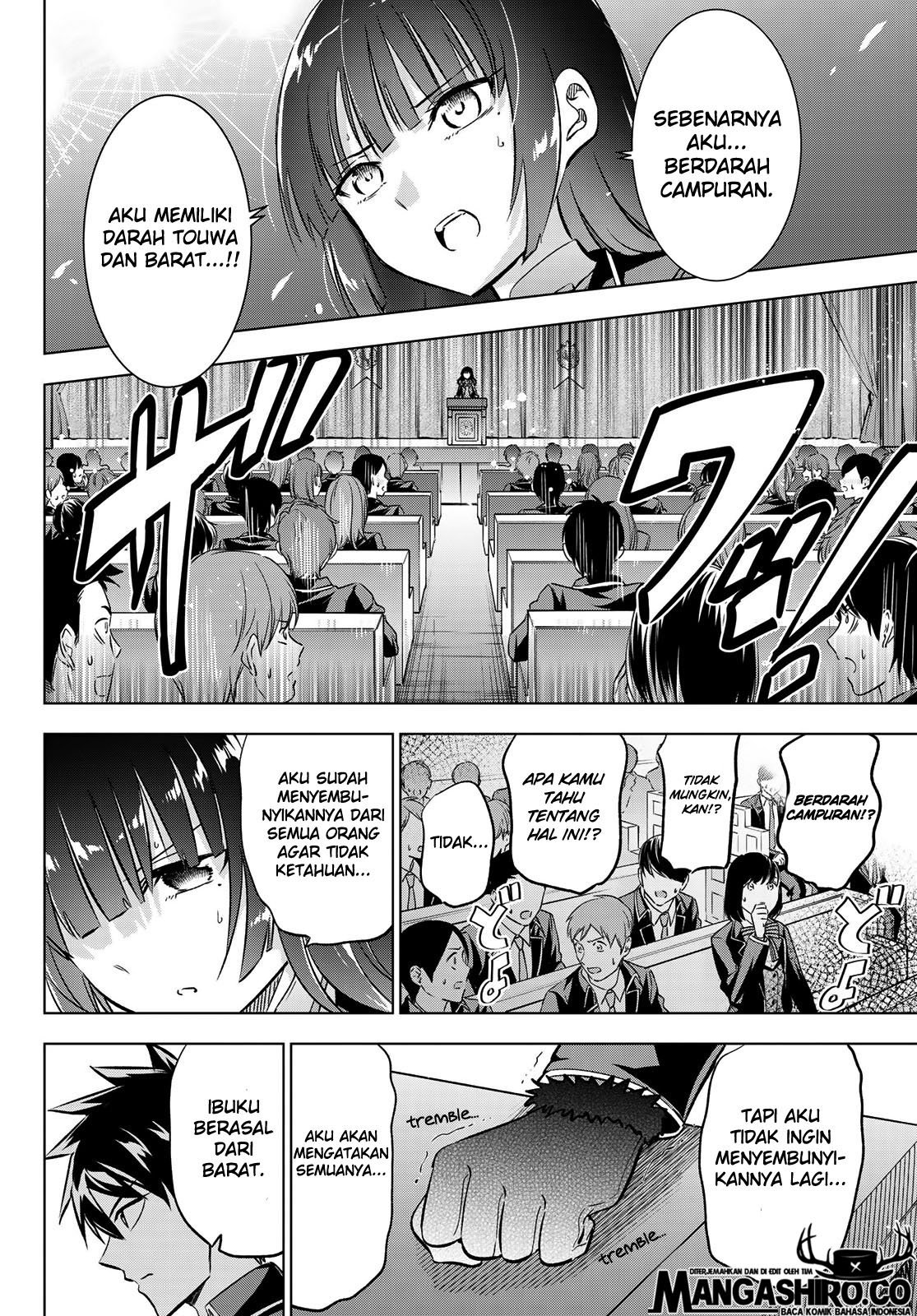Kishuku Gakkou no Juliet Chapter 91 - halaman 16