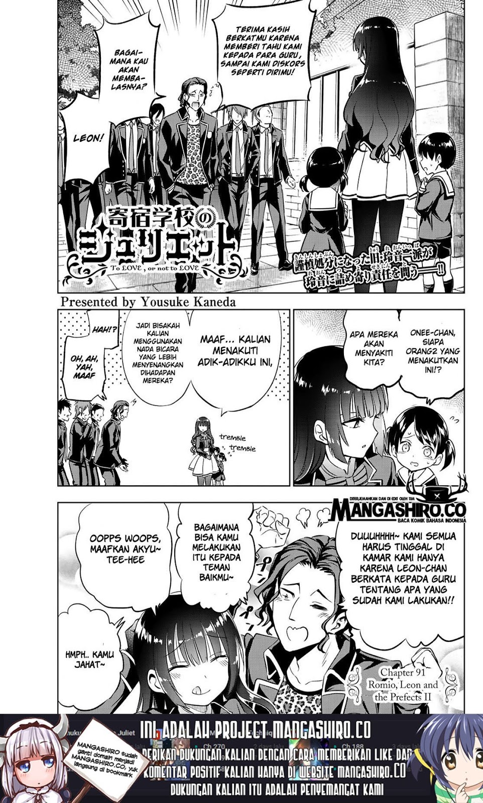 Kishuku Gakkou no Juliet Chapter 91 - halaman 2