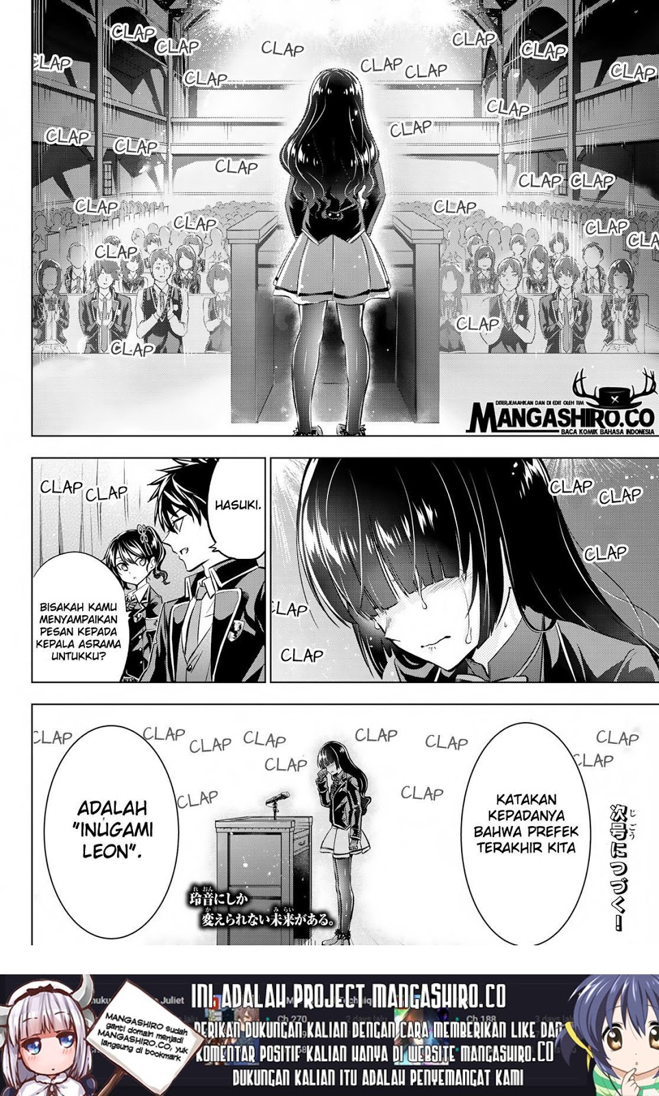 Kishuku Gakkou no Juliet Chapter 91 - halaman 22