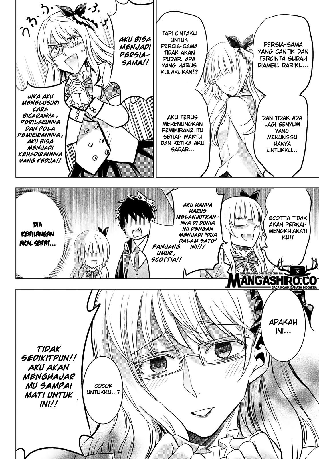Kishuku Gakkou no Juliet Chapter 92 - halaman 14