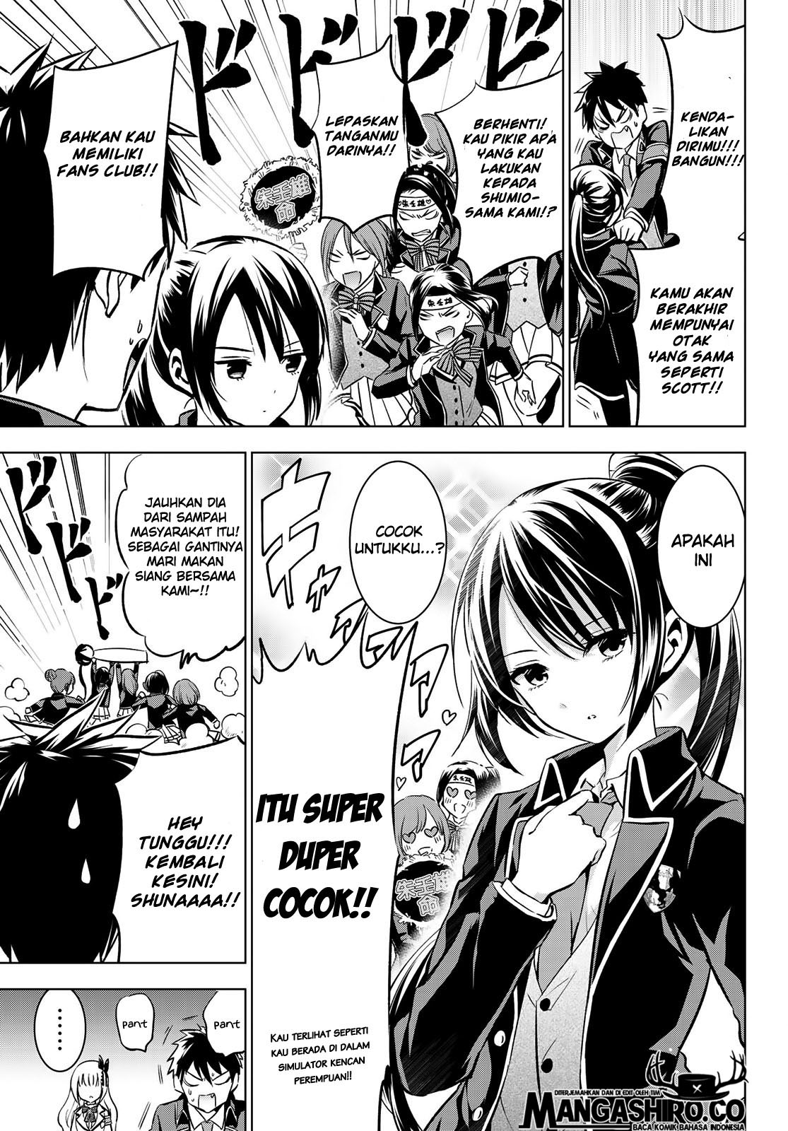 Kishuku Gakkou no Juliet Chapter 92 - halaman 17