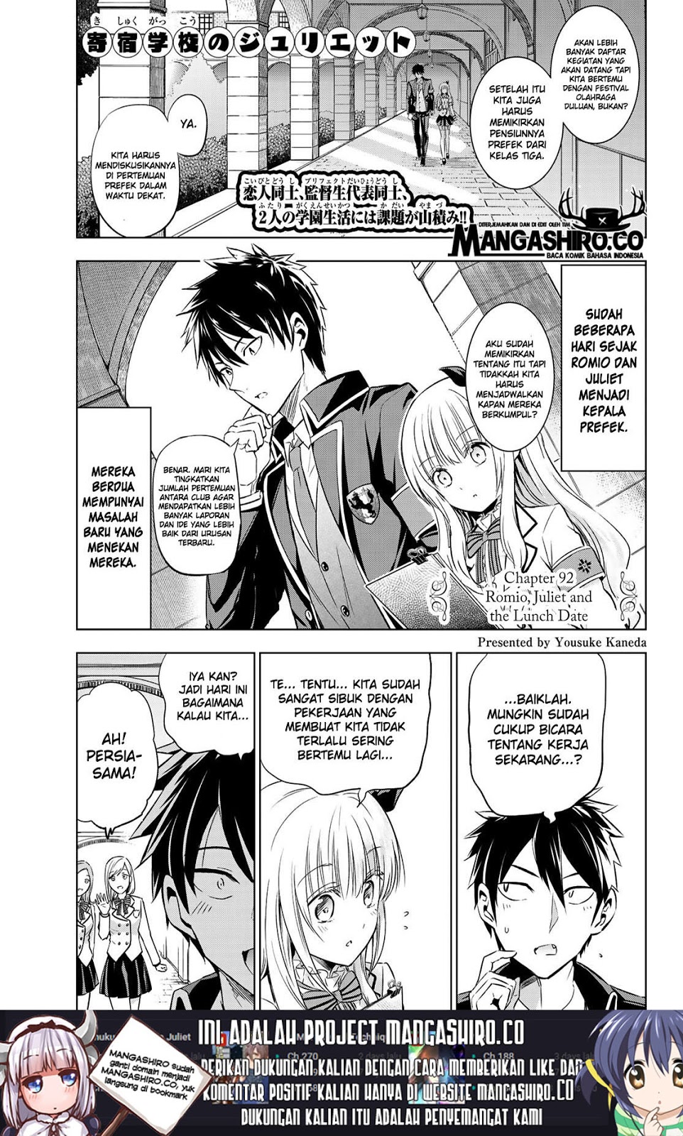 Kishuku Gakkou no Juliet Chapter 92 - halaman 2