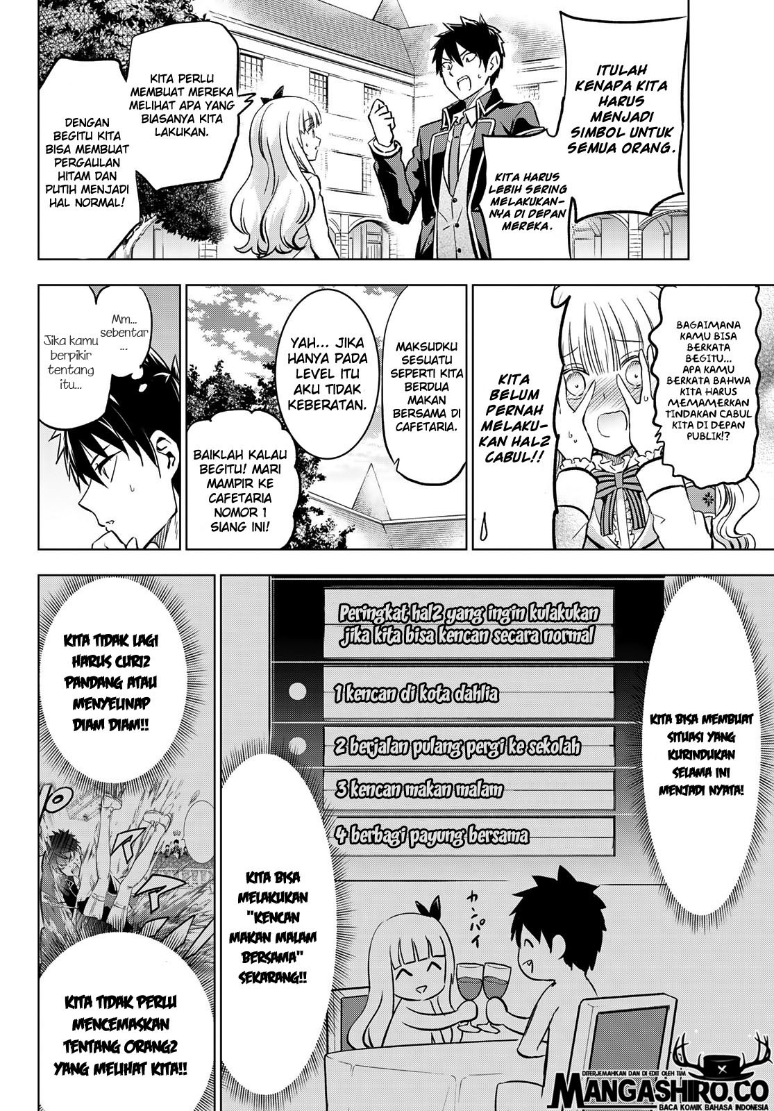 Kishuku Gakkou no Juliet Chapter 92 - halaman 6