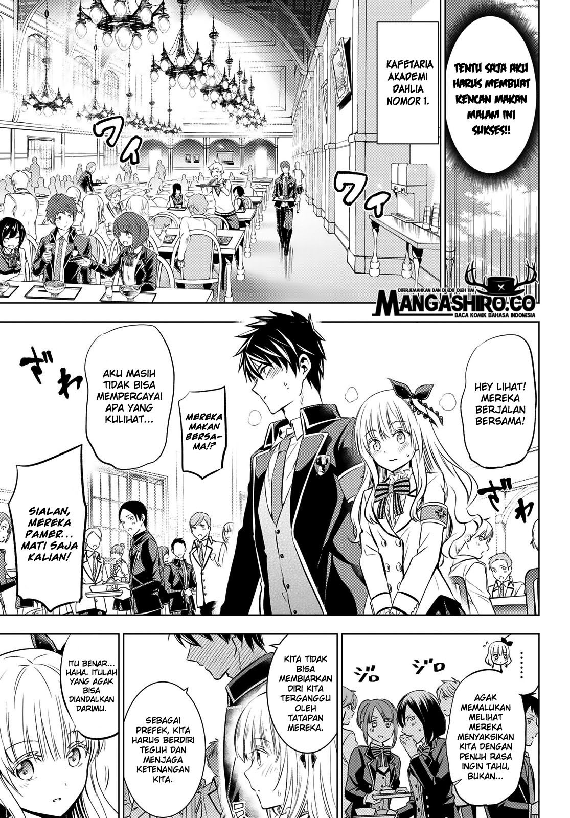 Kishuku Gakkou no Juliet Chapter 92 - halaman 7