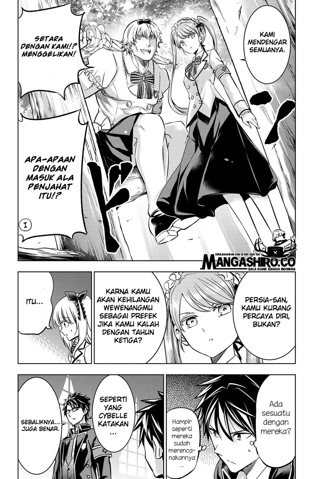 Kishuku Gakkou no Juliet Chapter 93 - halaman 14