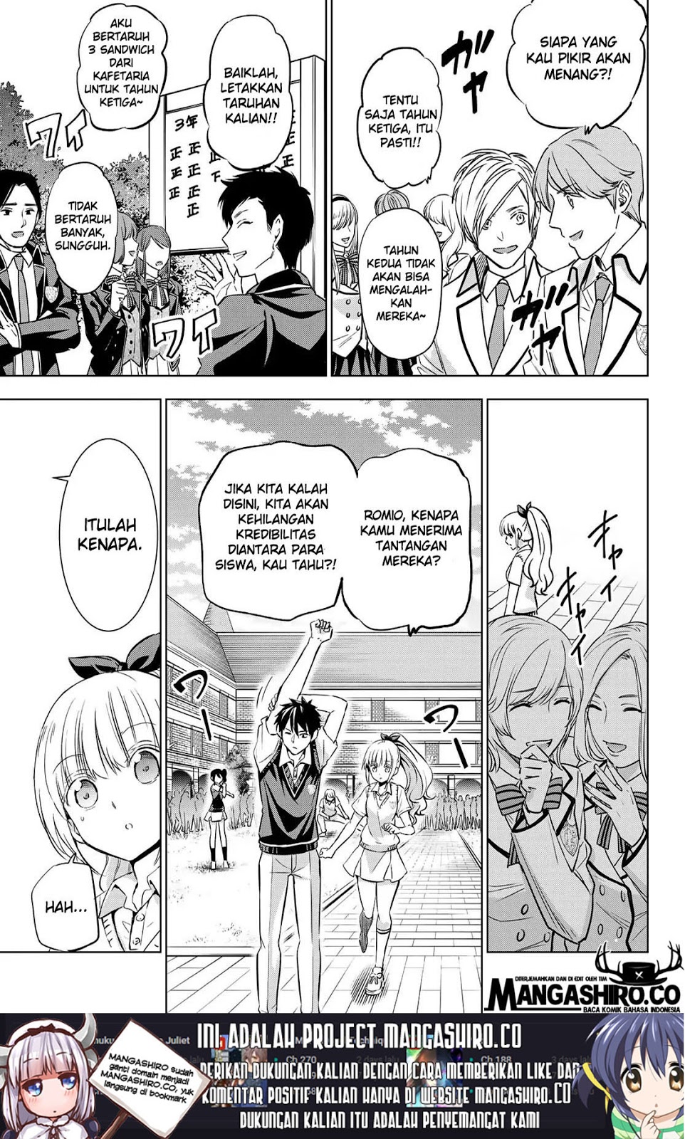Kishuku Gakkou no Juliet Chapter 93 - halaman 17