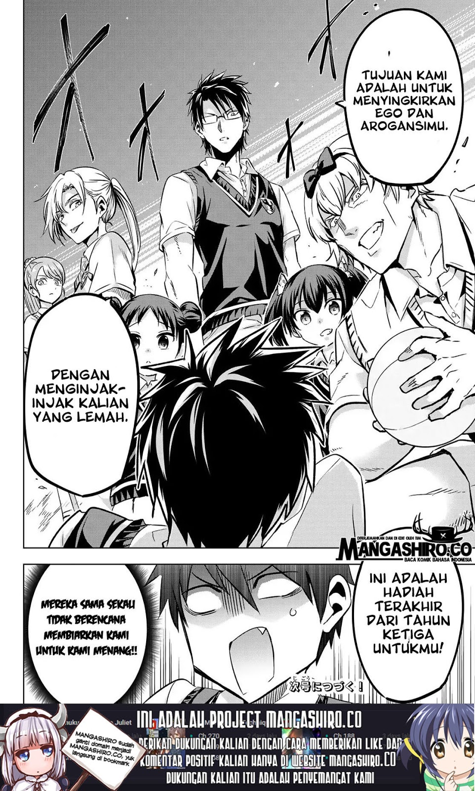 Kishuku Gakkou no Juliet Chapter 93 - halaman 22