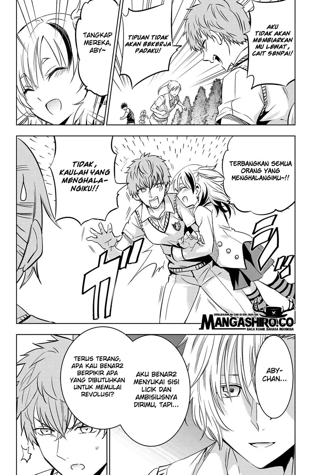 Kishuku Gakkou no Juliet Chapter 94 - halaman 12