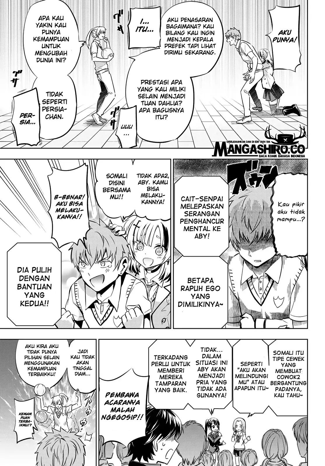 Kishuku Gakkou no Juliet Chapter 94 - halaman 13