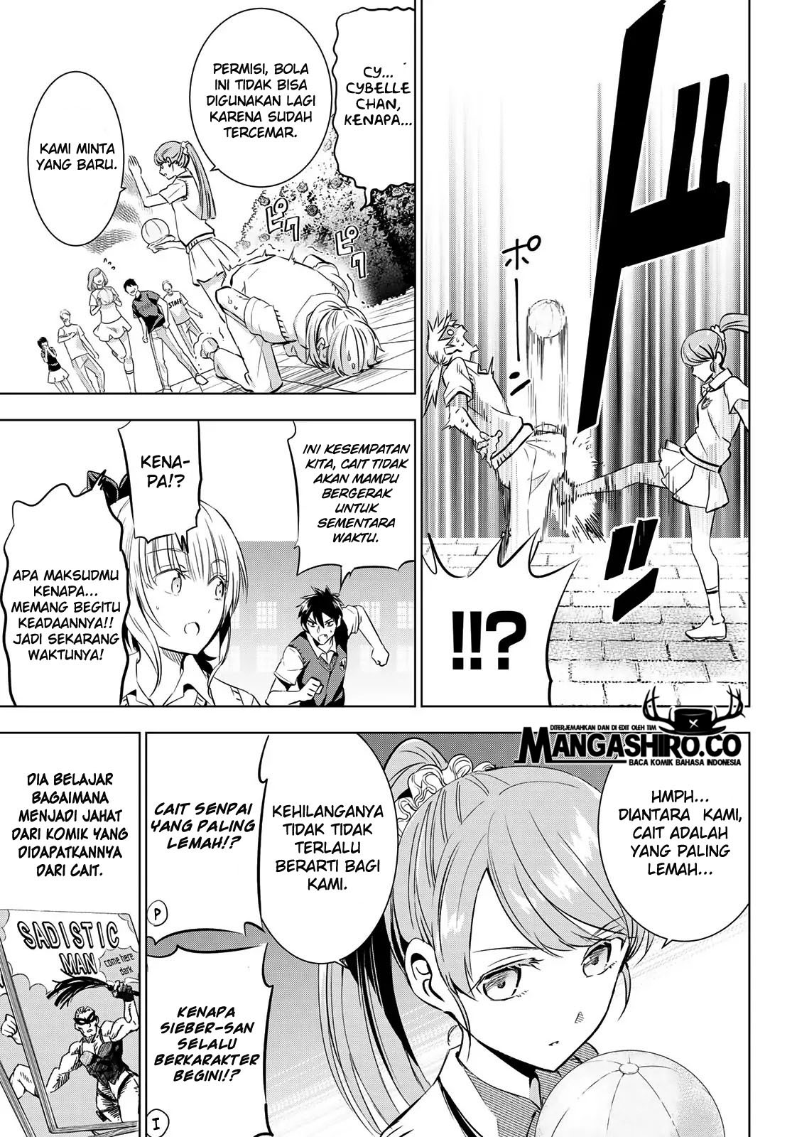 Kishuku Gakkou no Juliet Chapter 94 - halaman 15