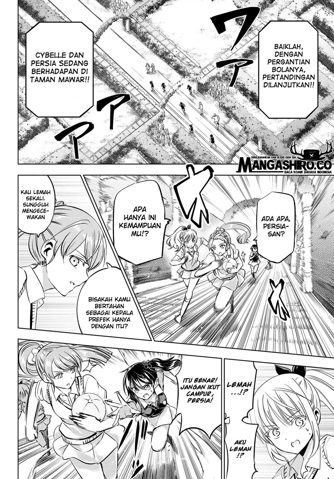 Kishuku Gakkou no Juliet Chapter 94 - halaman 16