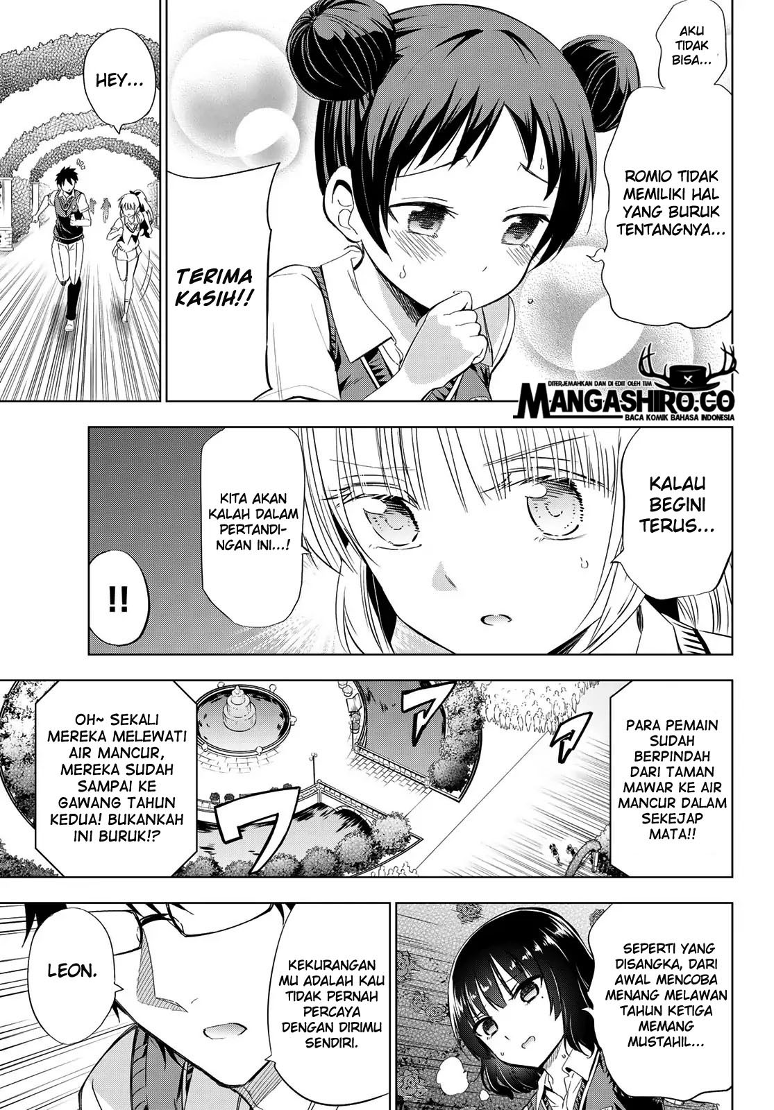 Kishuku Gakkou no Juliet Chapter 94 - halaman 19