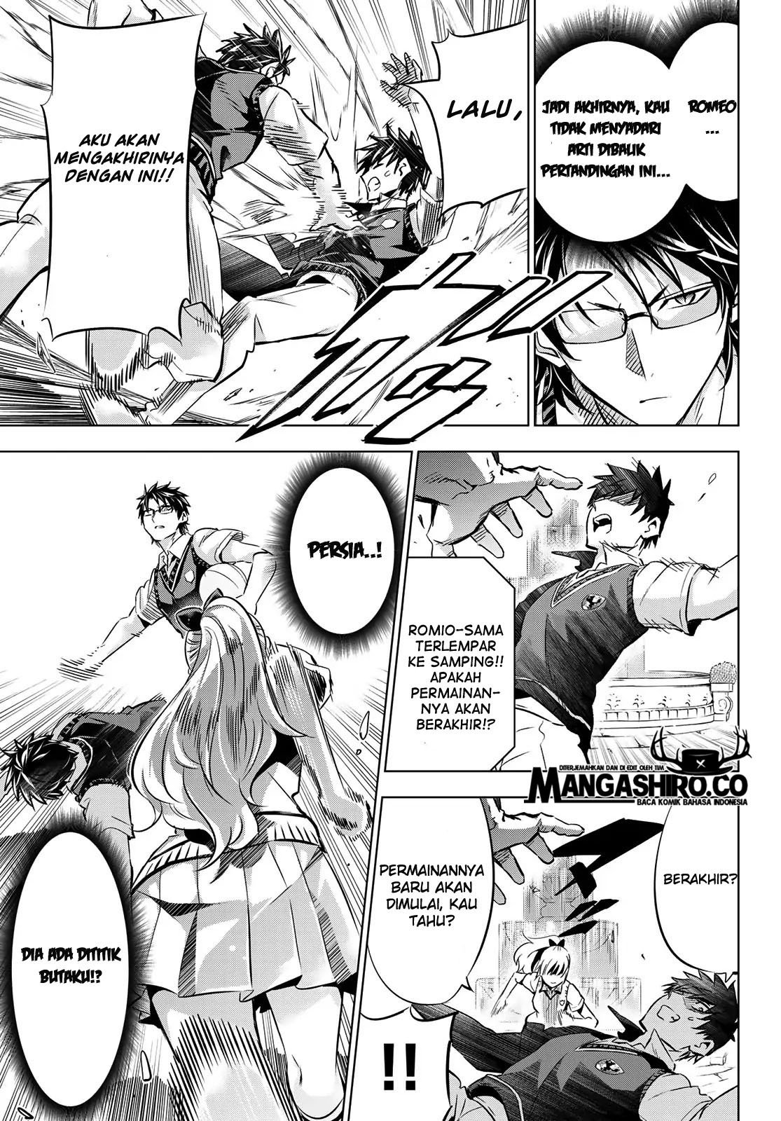 Kishuku Gakkou no Juliet Chapter 94 - halaman 21