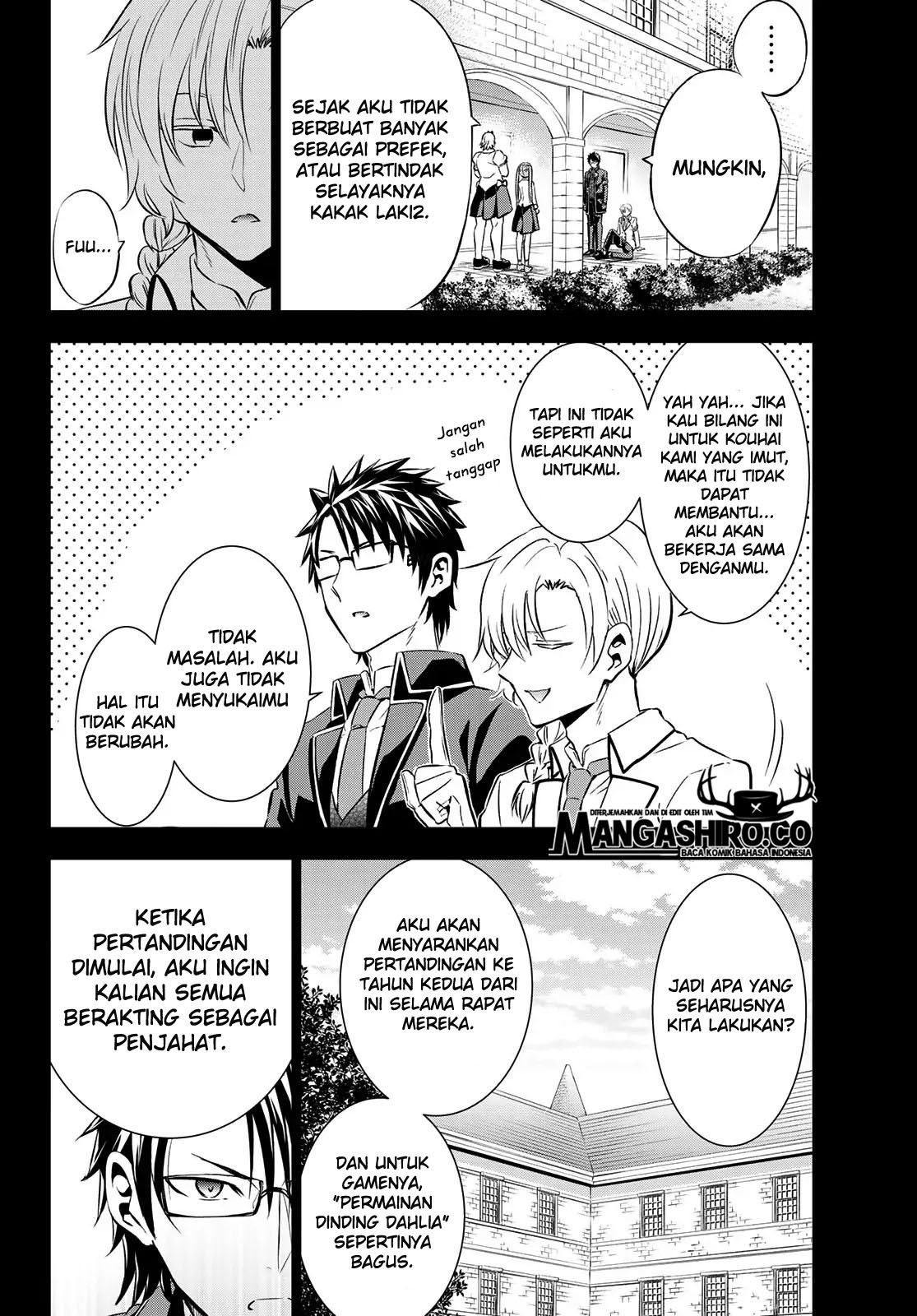 Kishuku Gakkou no Juliet Chapter 94 - halaman 6