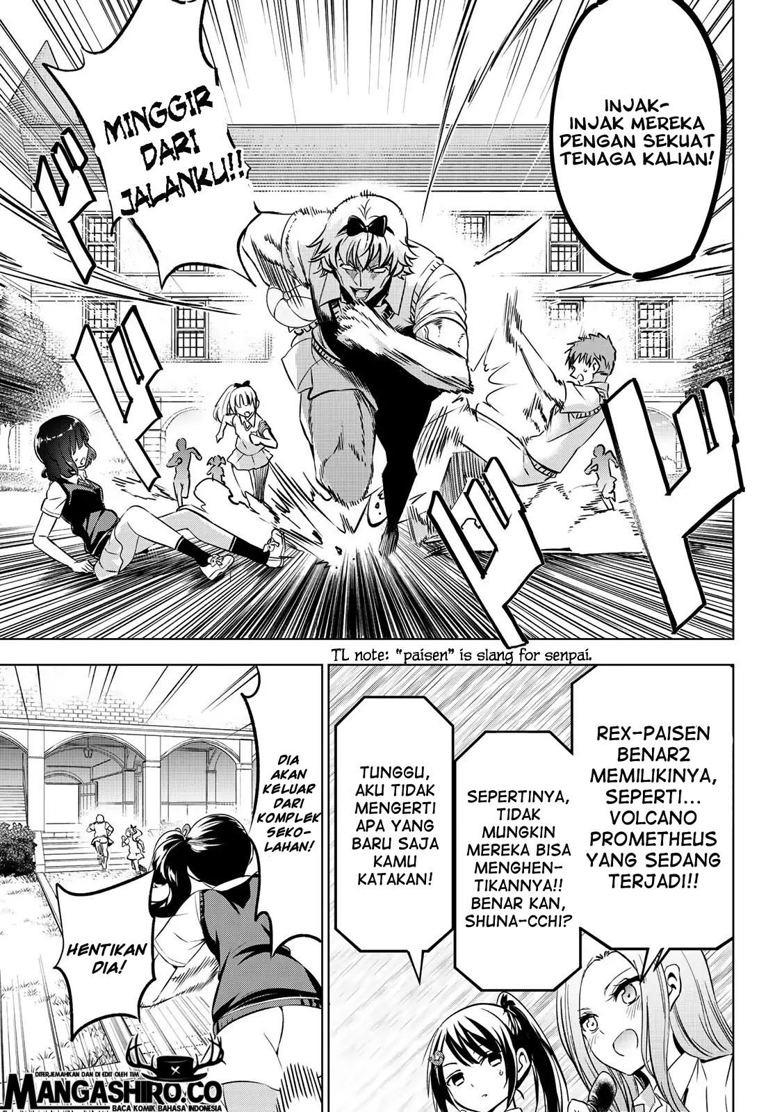 Kishuku Gakkou no Juliet Chapter 94 - halaman 7