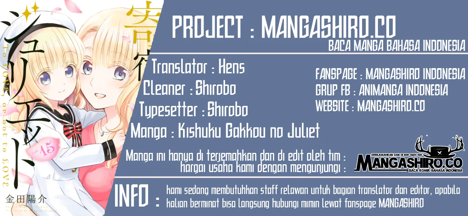 Kishuku Gakkou no Juliet Chapter 95 - halaman 1