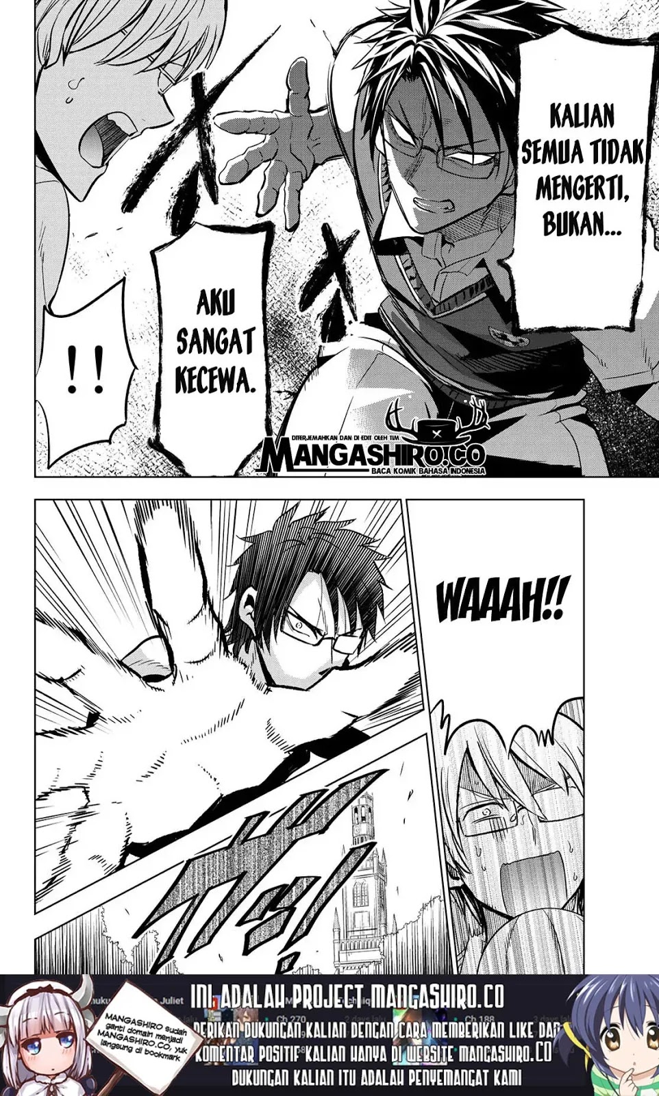 Kishuku Gakkou no Juliet Chapter 95 - halaman 16