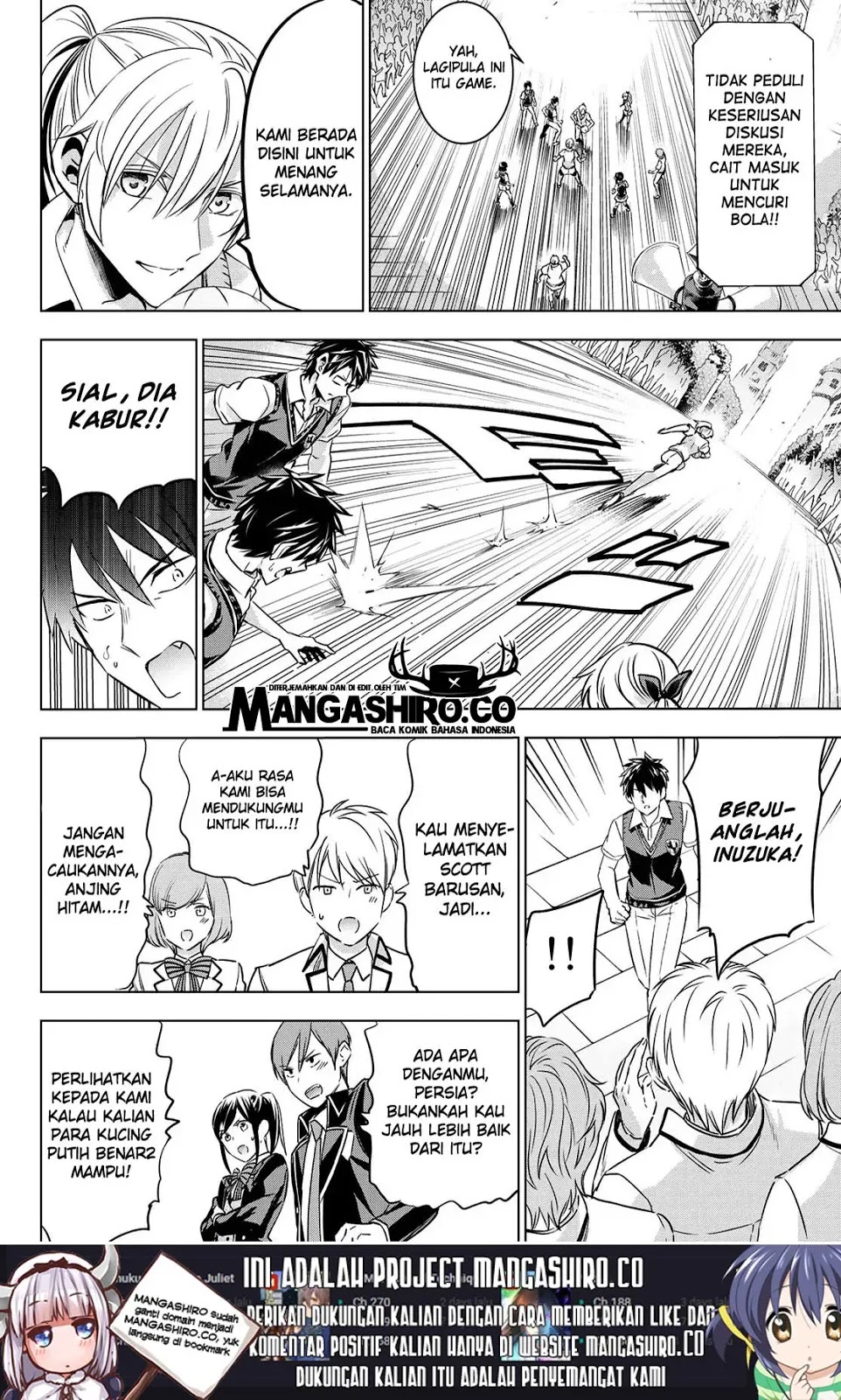 Kishuku Gakkou no Juliet Chapter 95 - halaman 20