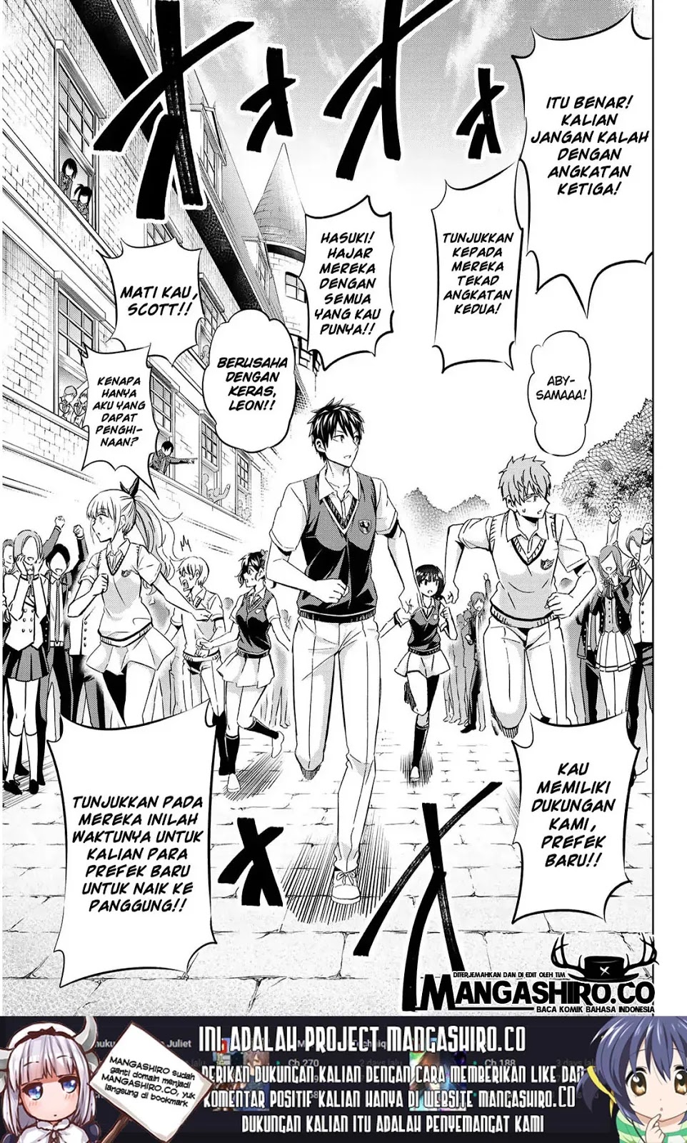 Kishuku Gakkou no Juliet Chapter 95 - halaman 21