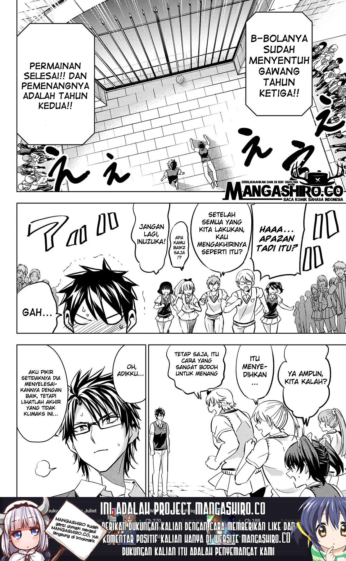 Kishuku Gakkou no Juliet Chapter 96 - halaman 18