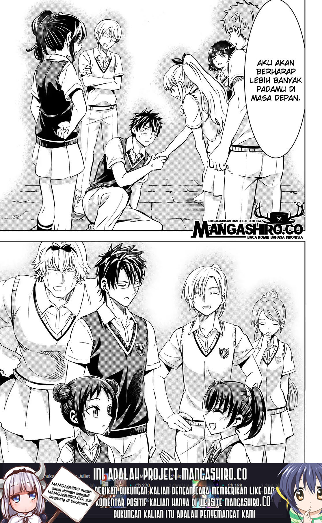 Kishuku Gakkou no Juliet Chapter 96 - halaman 19