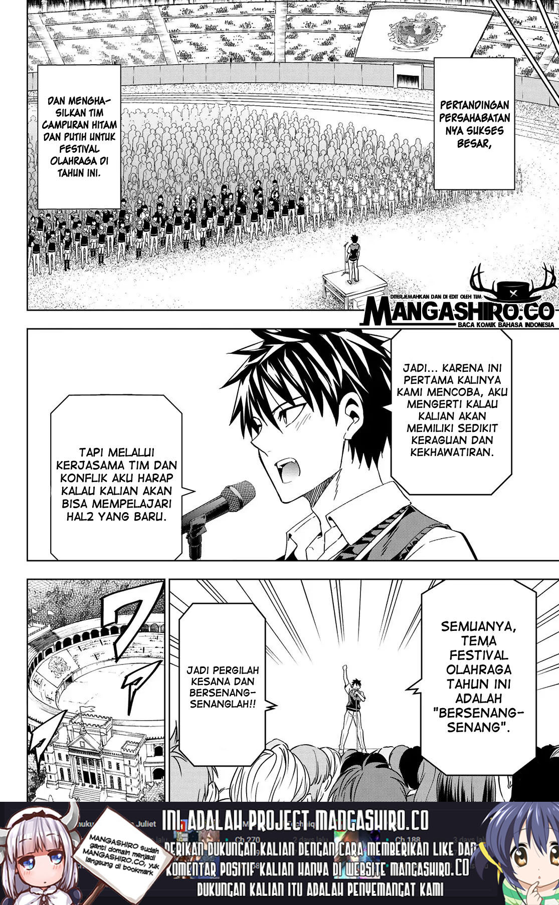 Kishuku Gakkou no Juliet Chapter 96 - halaman 20