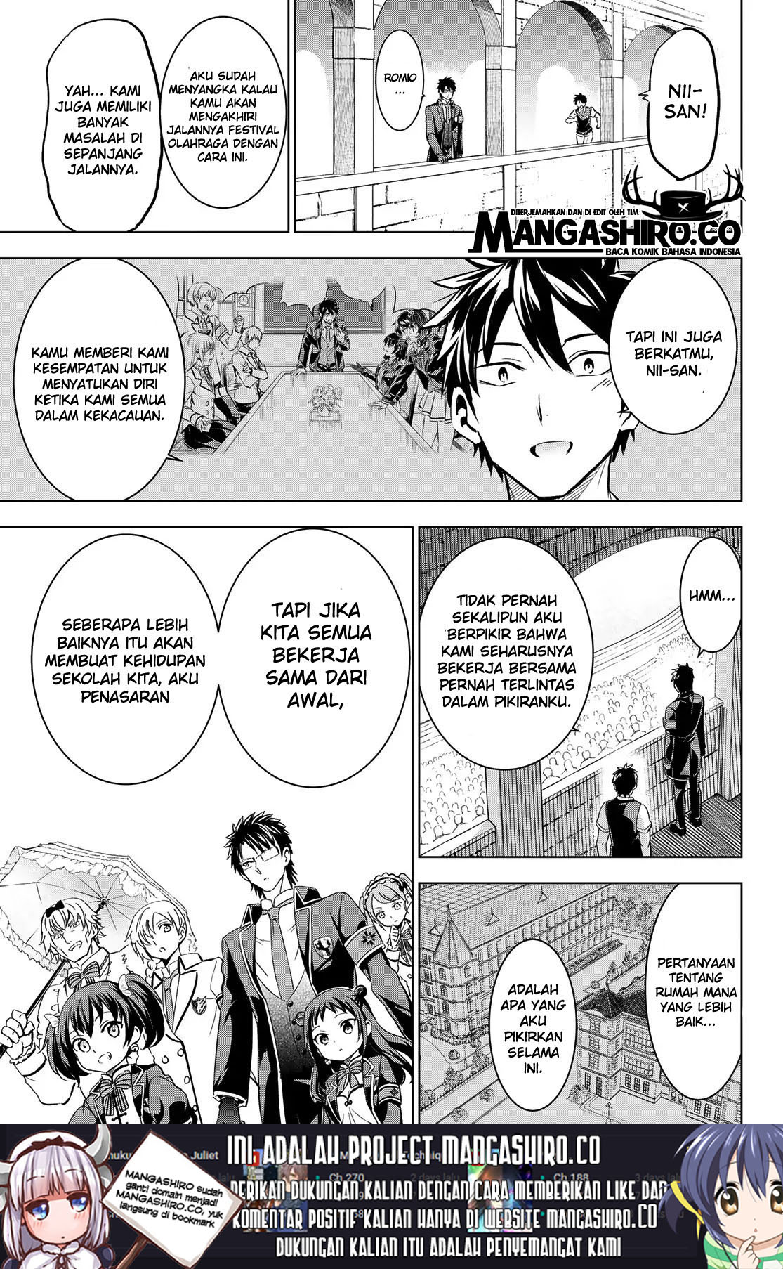 Kishuku Gakkou no Juliet Chapter 96 - halaman 21