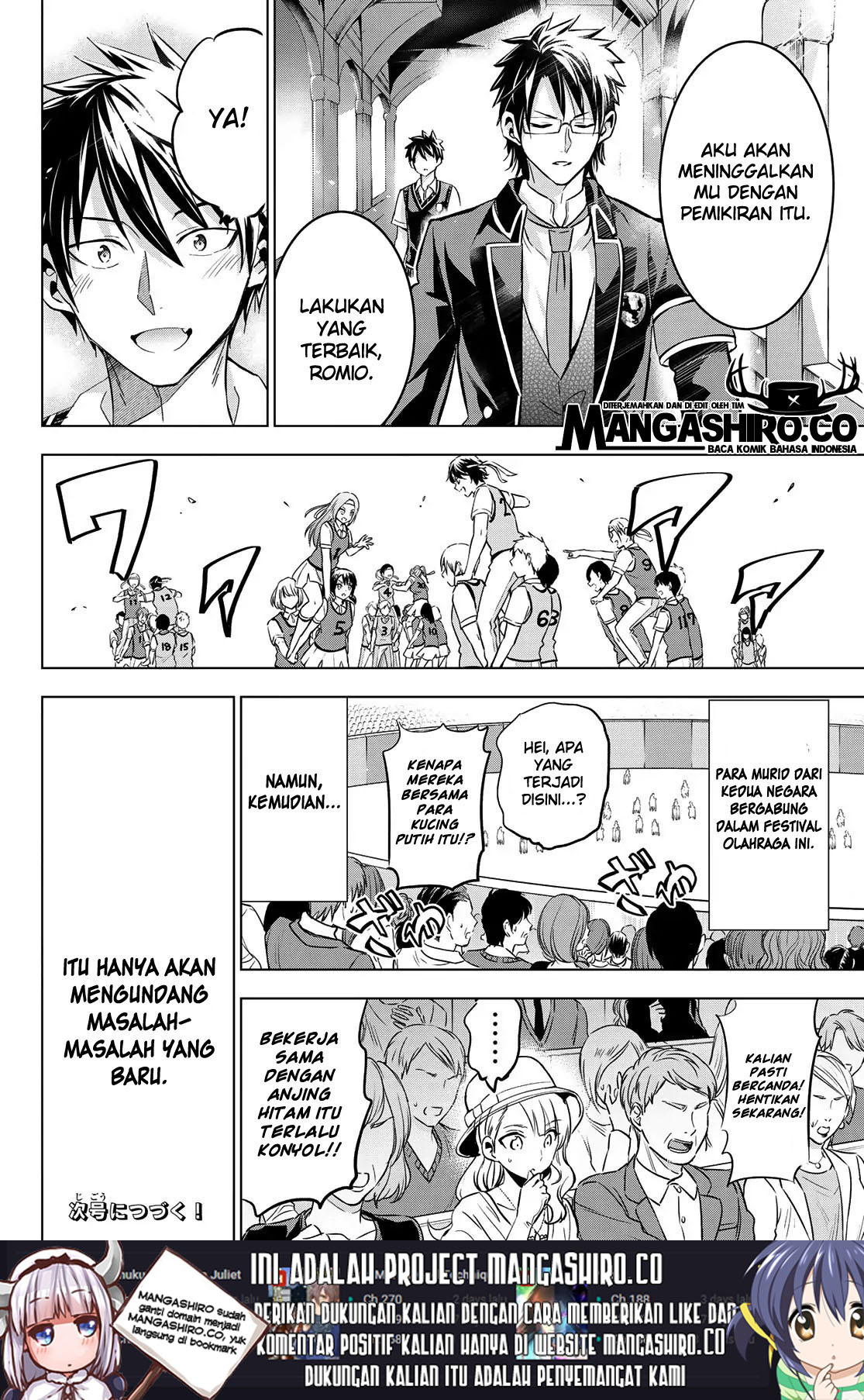 Kishuku Gakkou no Juliet Chapter 96 - halaman 22