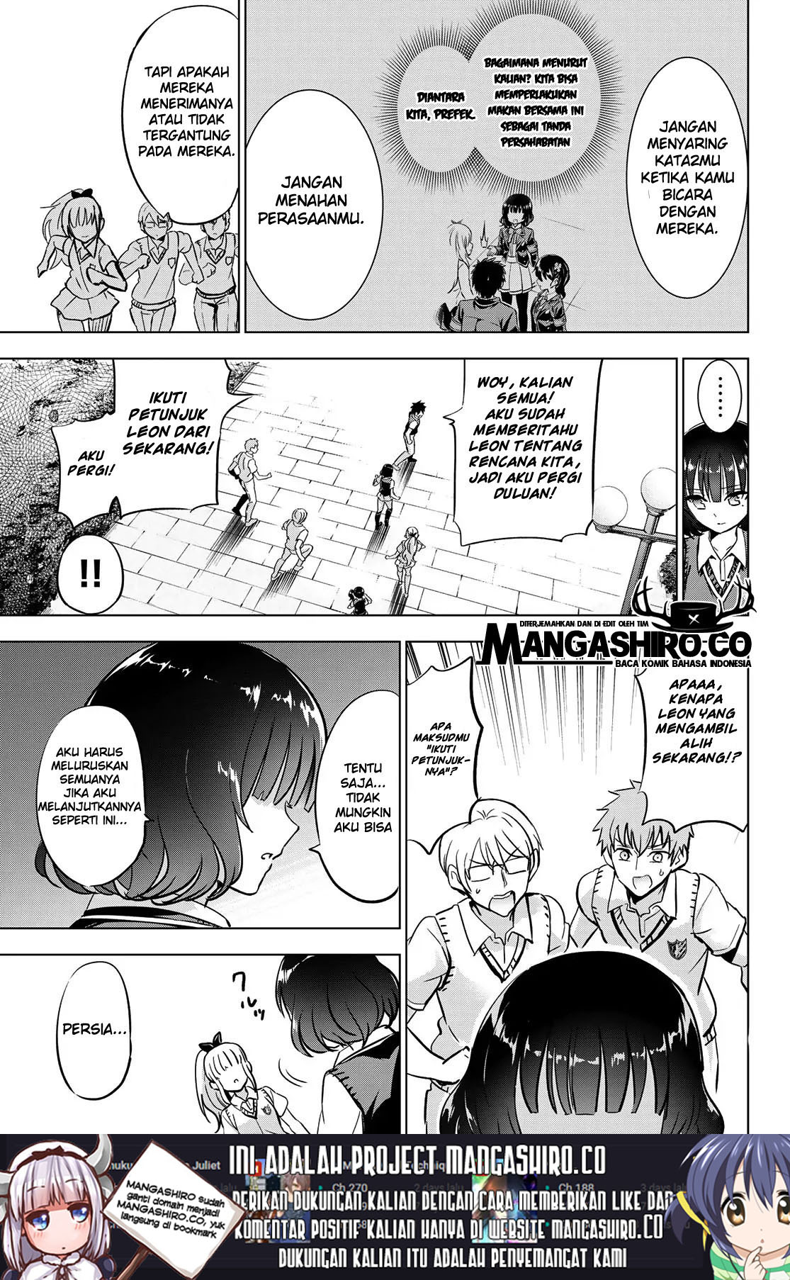Kishuku Gakkou no Juliet Chapter 96 - halaman 5