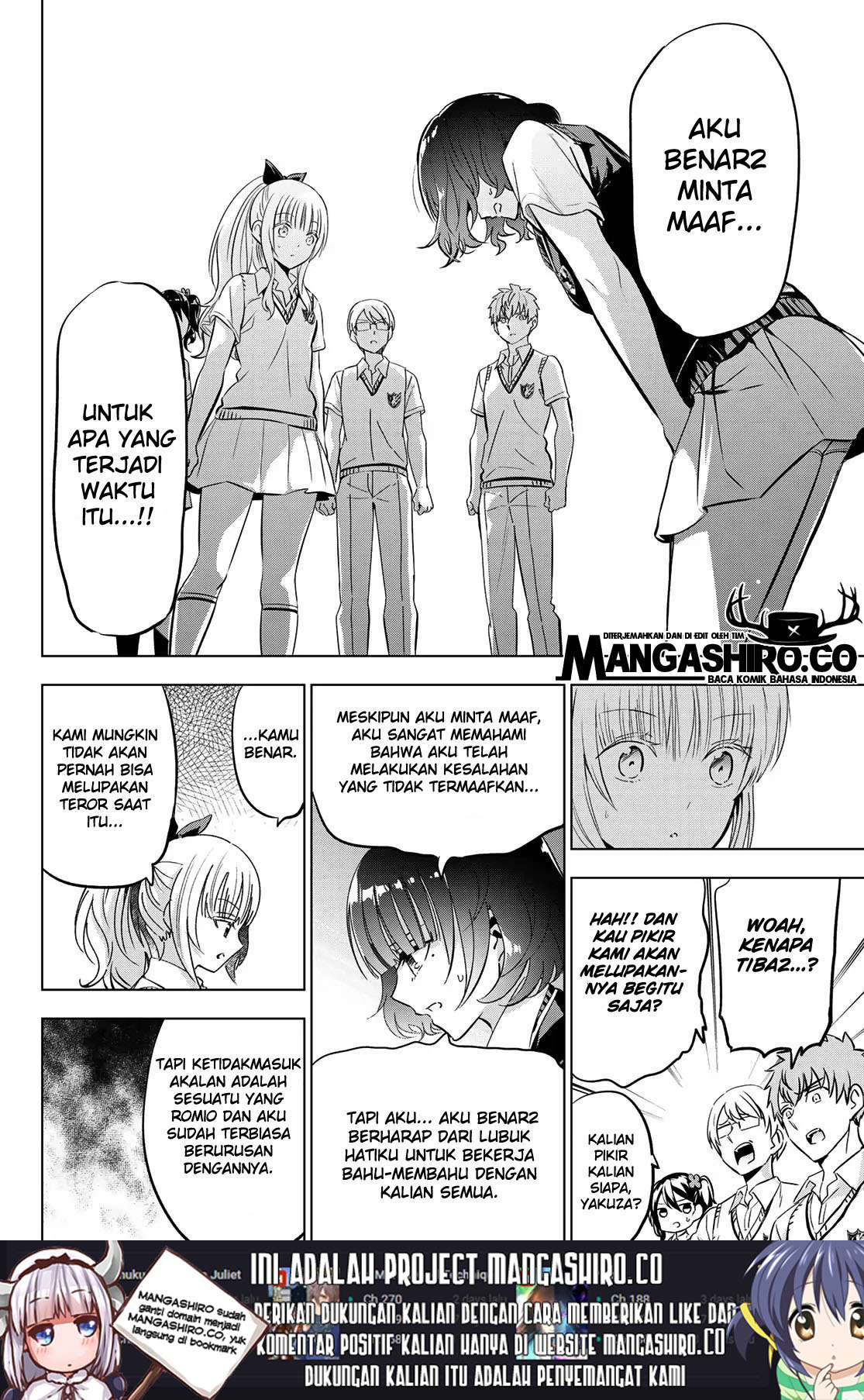Kishuku Gakkou no Juliet Chapter 96 - halaman 6