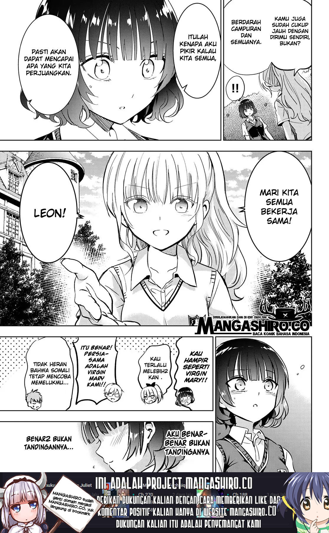 Kishuku Gakkou no Juliet Chapter 96 - halaman 7