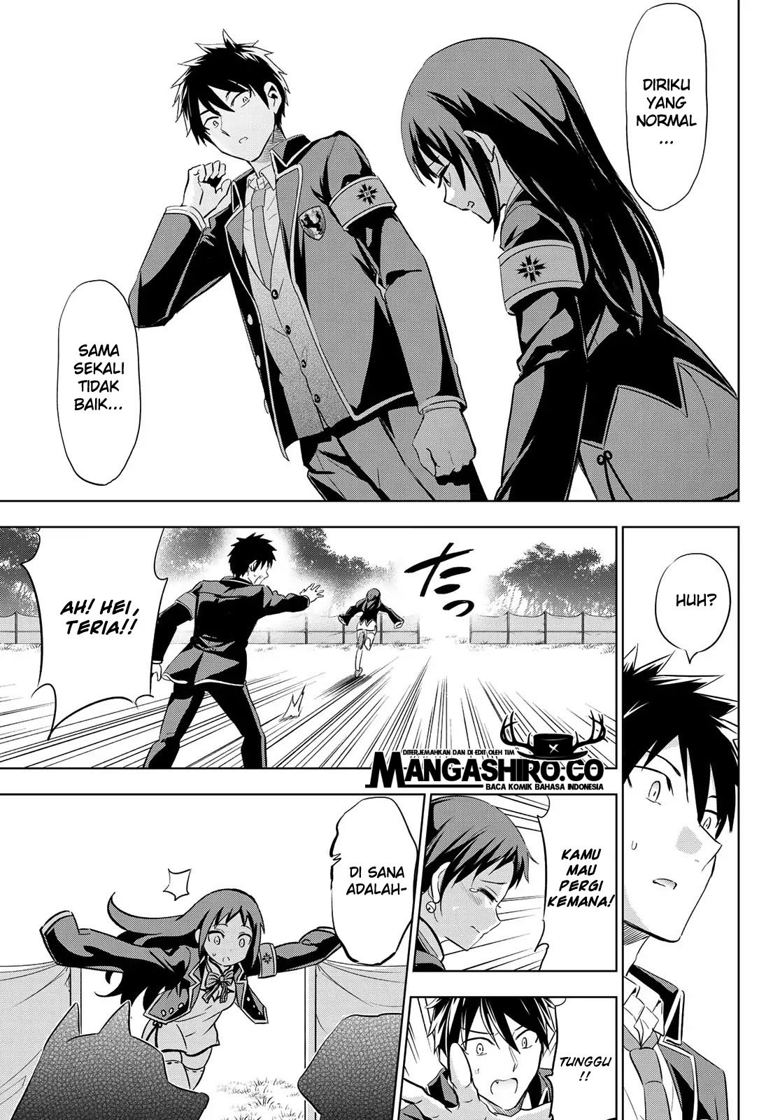 Kishuku Gakkou no Juliet Chapter 97 - halaman 13