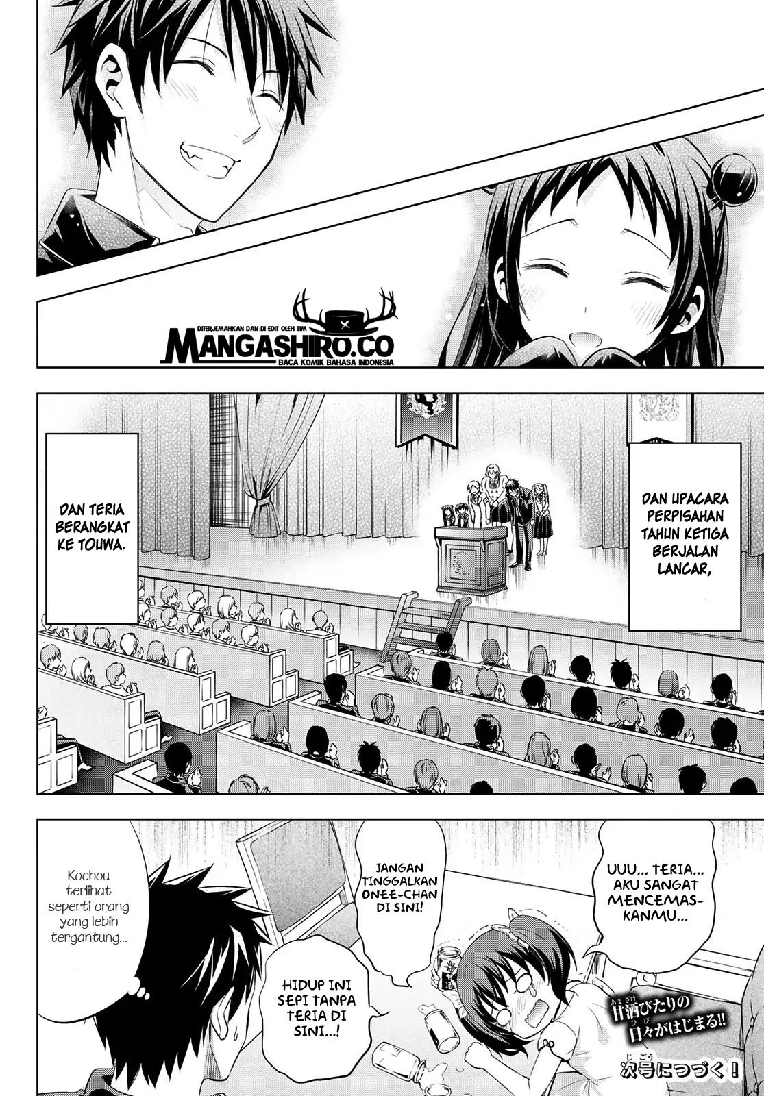 Kishuku Gakkou no Juliet Chapter 97 - halaman 22