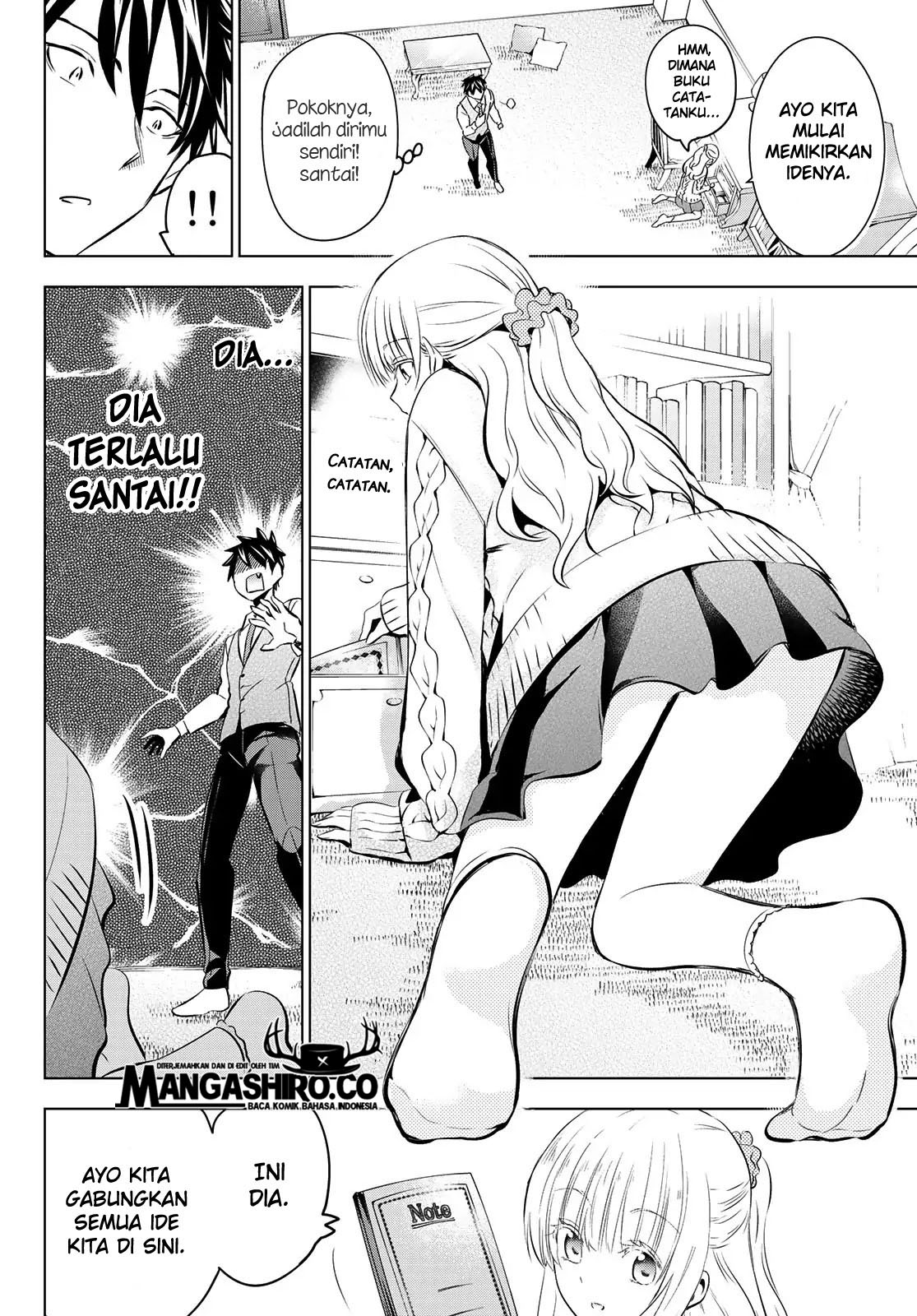 Kishuku Gakkou no Juliet Chapter 98 - halaman 10
