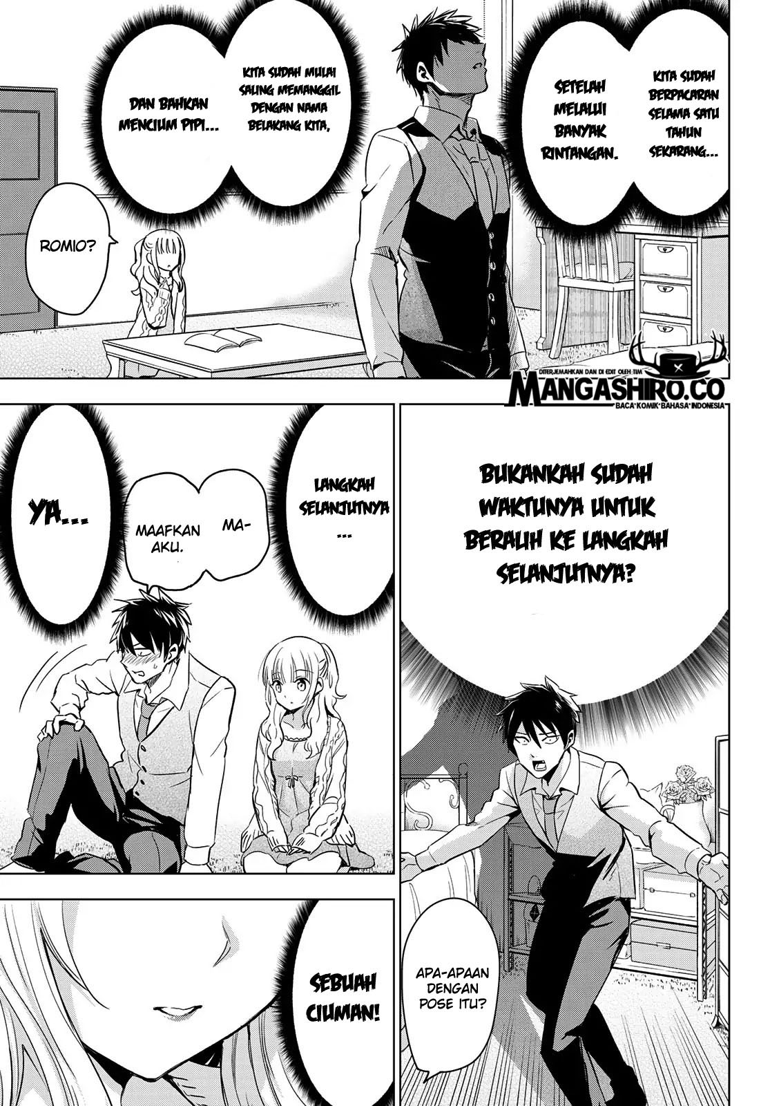 Kishuku Gakkou no Juliet Chapter 98 - halaman 15