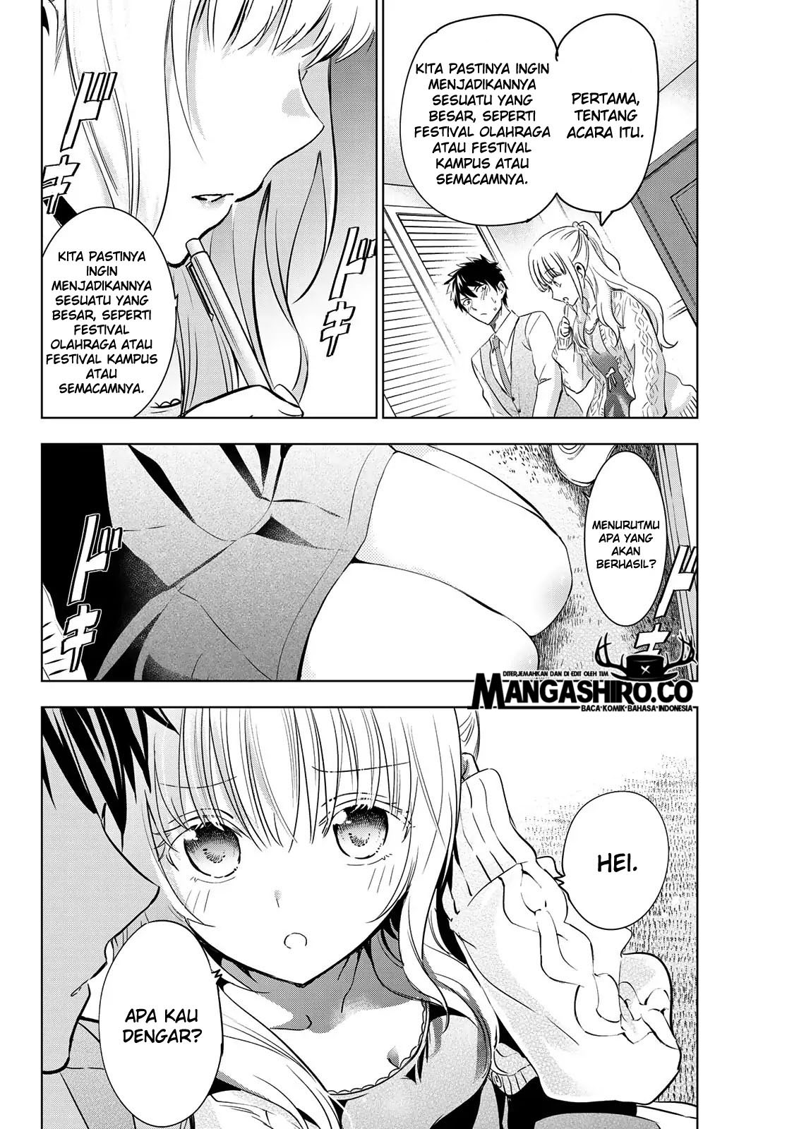 Kishuku Gakkou no Juliet Chapter 98 - halaman 16