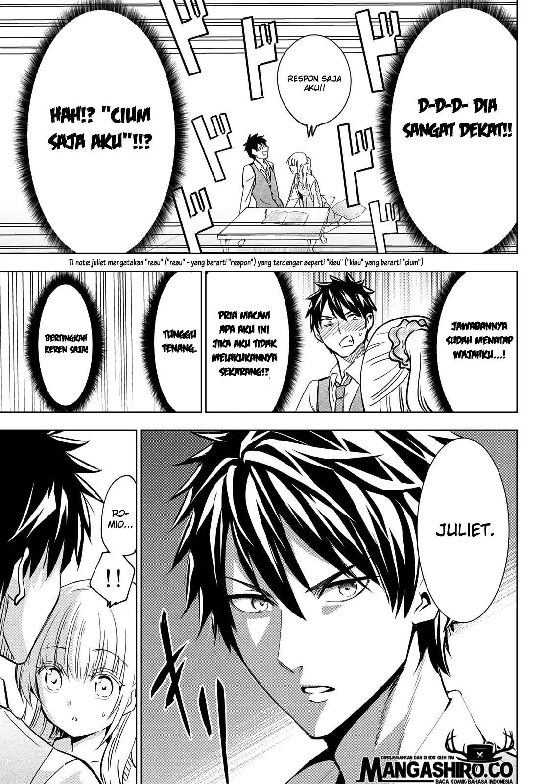 Kishuku Gakkou no Juliet Chapter 98 - halaman 17
