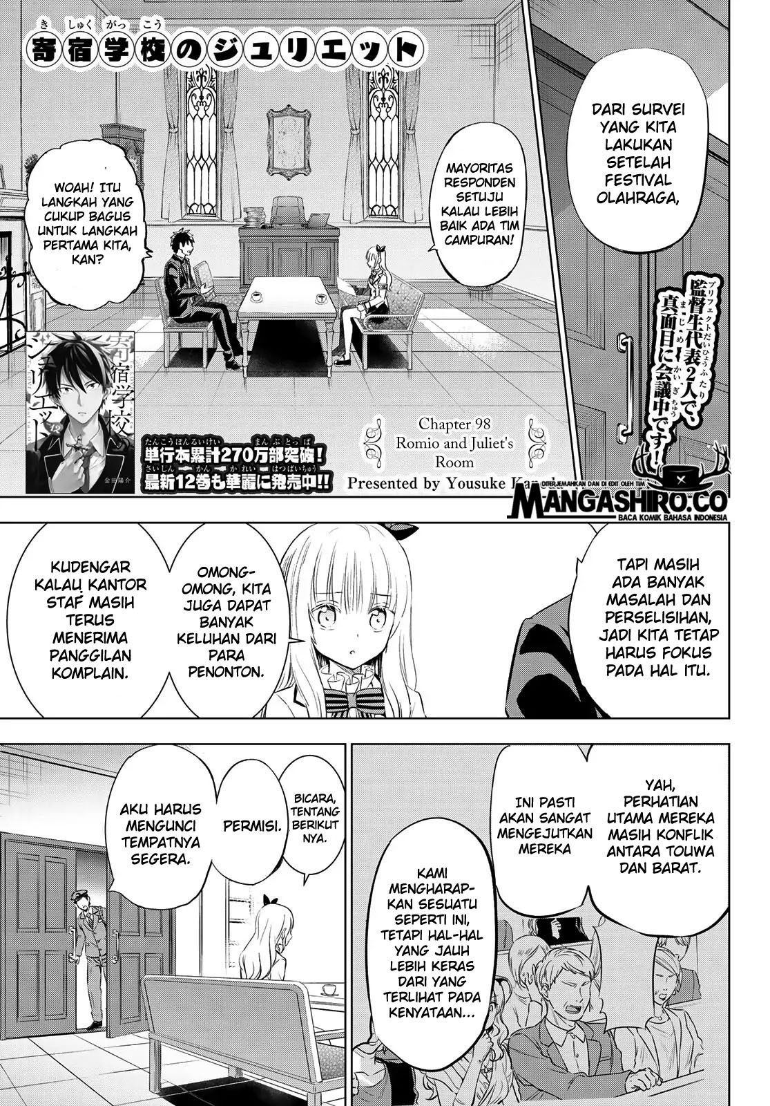 Kishuku Gakkou no Juliet Chapter 98 - halaman 2