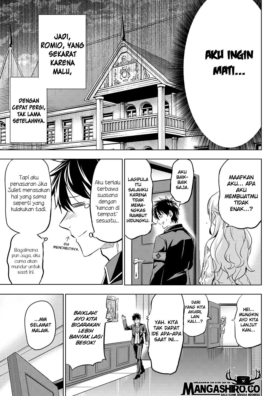 Kishuku Gakkou no Juliet Chapter 98 - halaman 21