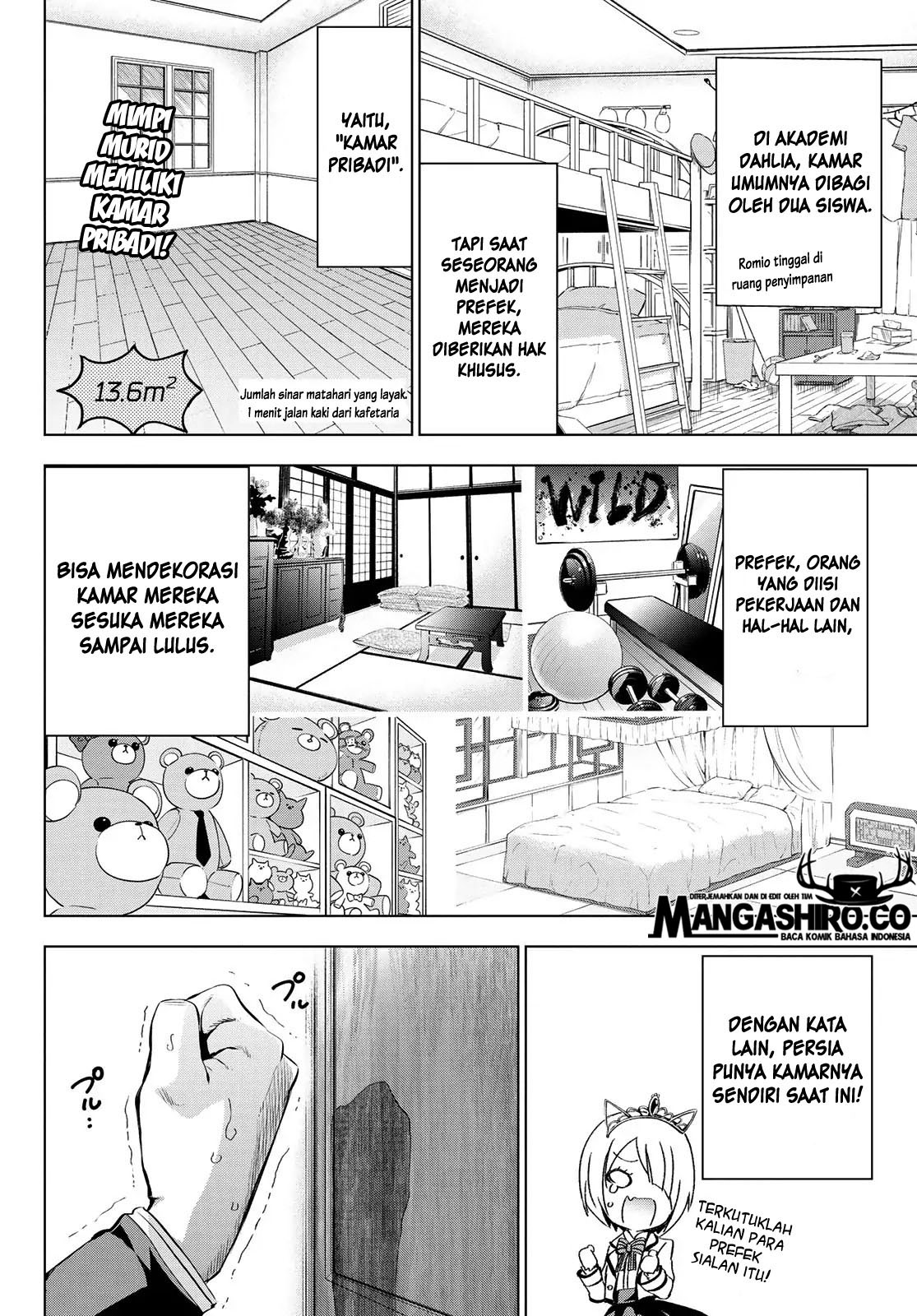 Kishuku Gakkou no Juliet Chapter 98 - halaman 6